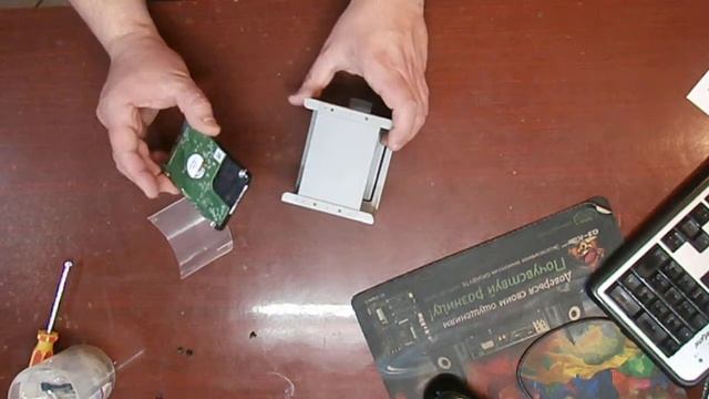 Лайфхак! как аккуратно поставить SSD в старый корпус без покупки салазок. смотреть онлайн