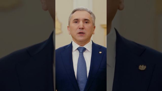 «Защита Отечества во все времена вызывает глубокое уважение» смотреть онлайн