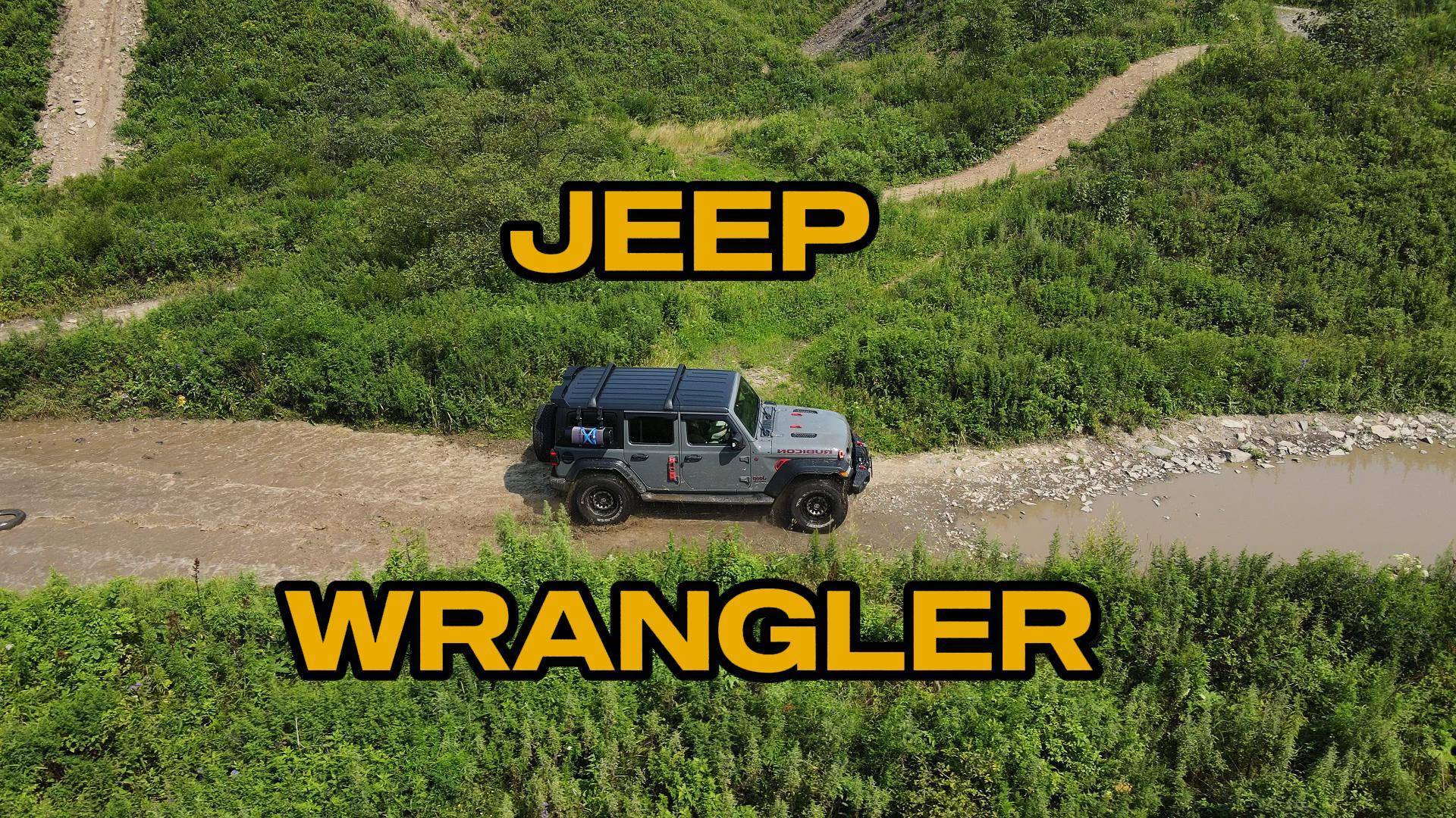 Jeep Wrangler Unlimited