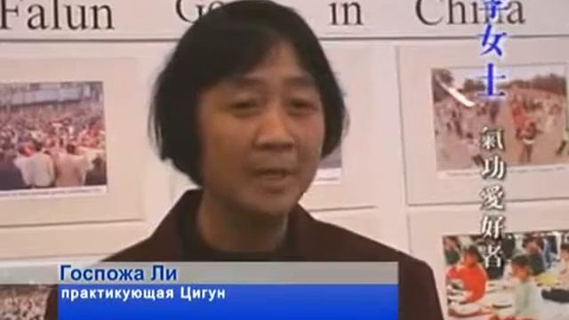 'Рассказ для будущего', 1 я серия Цигун прокладывает дорогу смотреть онлайн