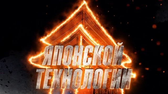 Рекламный ролик SUNTAN WOOD ver. 03 смотреть онлайн