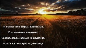 Тихий вечер, закат нежно-розовый.