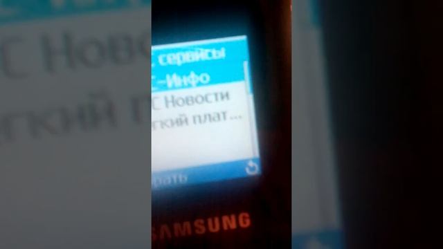 Как скачать java игру на кнопочный телефон. смотреть онлайн