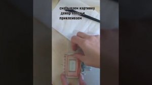 Топперы из вафельной бумаги. Топперы с вафельной картинкой. Топперы для торта.