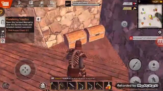 ПЕРВЫЙ РЕЙД В ИГРЕ! - Lust Day Rules Survival смотреть онлайн