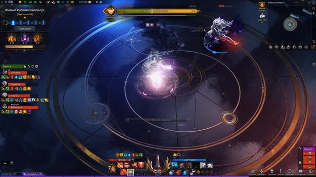 Lance Master 1566 hard mode Brelshaza Prokel смотреть онлайн