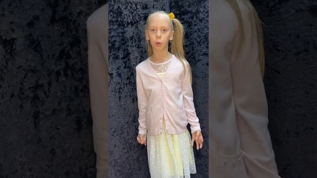 Шевелева Ника 9 лет , Стихотворение «О рыжей дворняге» смотреть онлайн