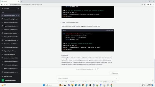 How do I trim the number of words in Python смотреть онлайн