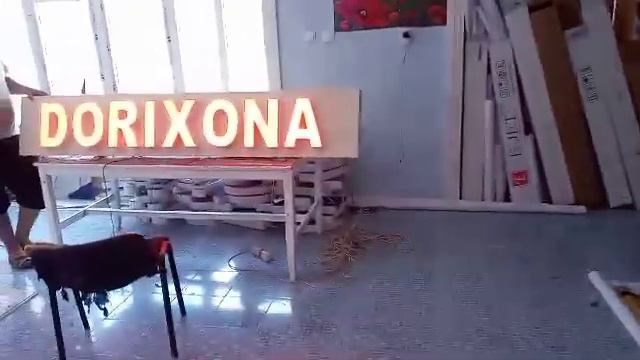 Banner afisha смотреть онлайн