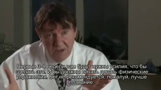 49 Каковы 3 ваших фирменных совета тем, кто хочет похудеть смотреть онлайн