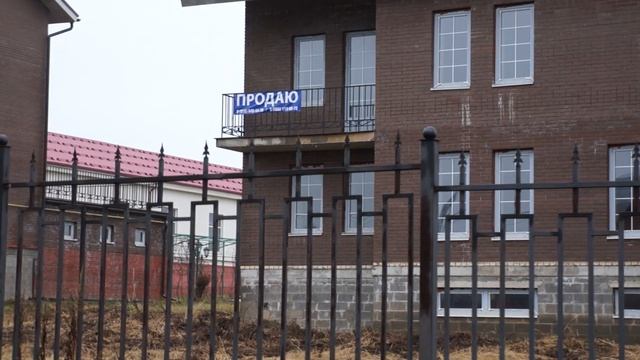 Красногорск, ноябрь 2017, незаконная недвижимость, элитная недвижимость Подмосковья смотреть онлайн