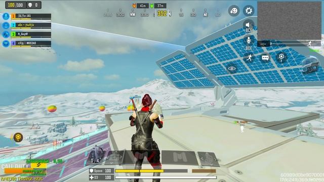 ? LIVE / Call of Duty®: Mobile - Season 5 Tropical Vision | Battle Pass смотреть онлайн