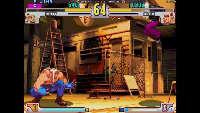 AstroCity moment 37 [ Fightcade Street Fighter 3rd Strike ] Alex / Remy смотреть онлайн