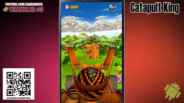 TIMEKILLER #5. Лучшие игры недели: This Could Hurt Free, Catapult King, Space Hero. смотреть онлайн