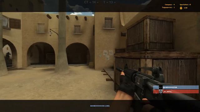 Counter Strike Source | ОТКУДА ЗНАЛ, ЧТО Я ТАМ!? смотреть онлайн