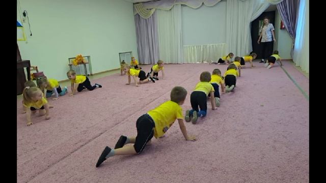 День гимнастики смотреть онлайн