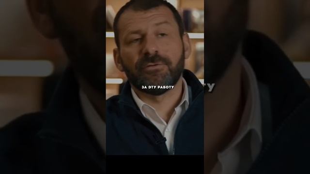 ИГОРЬ РЫБАКОВ - УЯСНИ ЭТОТ ФАКТ