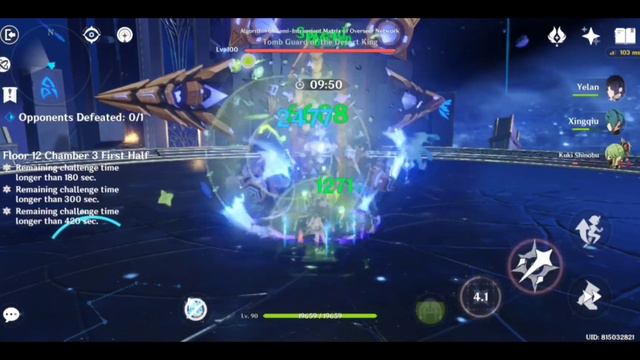 C0 Yelan Hyperbloom & C0 Childe International - 3.4 Abyss Floor 12 Fullstar | Genshin Impact смотреть онлайн