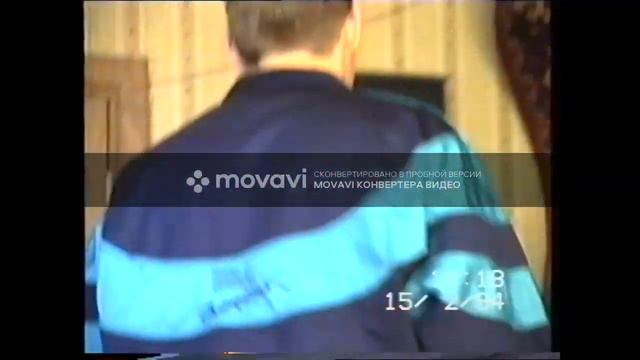 Пока родителей нет смотреть онлайн