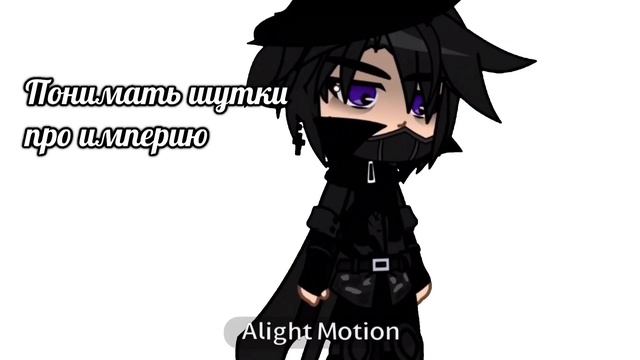 ~[Старый добренький Войд?]~||Lp.Идеальный Мир||~{Инспектор Войд}~ смотреть онлайн