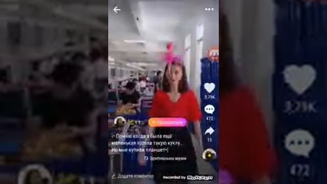Просмотр видео смотреть онлайн