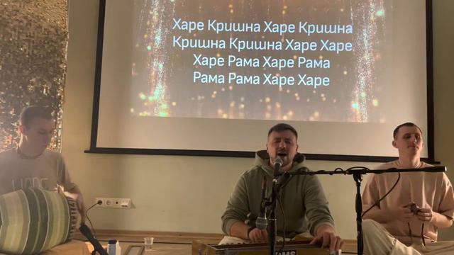 Mantra yoga-Владимир Логвинов смотреть онлайн