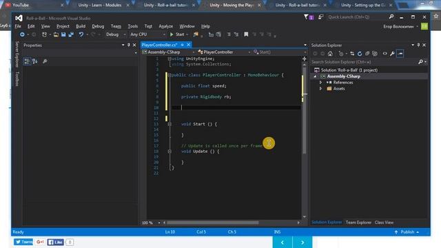 Roll a Ball - Создание игры на Unity 3D за один день. #2 - Управление игроком смотреть онлайн