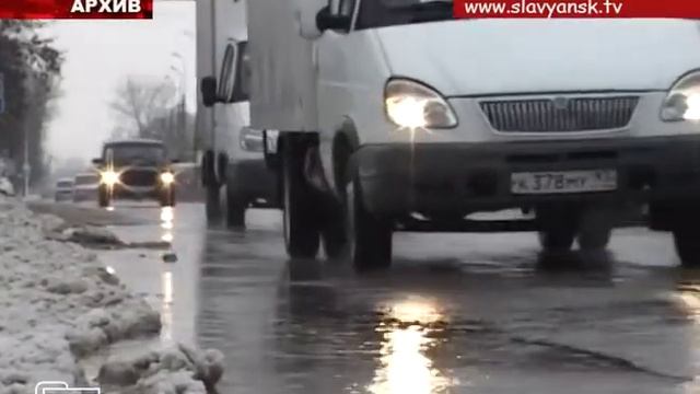 Готовь зимние шины летом смотреть онлайн