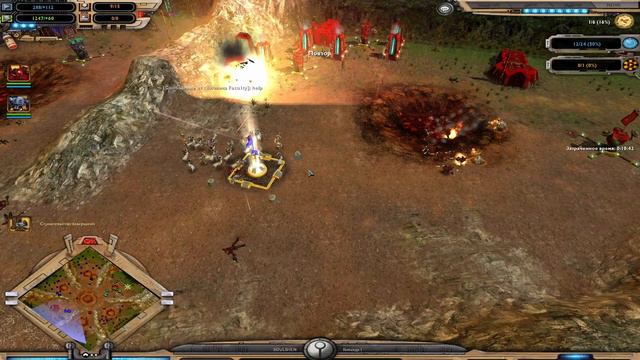 Разлад в команде - Dawn of War - Soulstorm смотреть онлайн