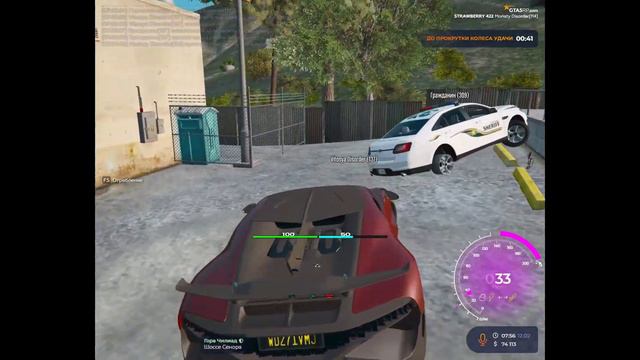 0212 1 смотреть онлайн