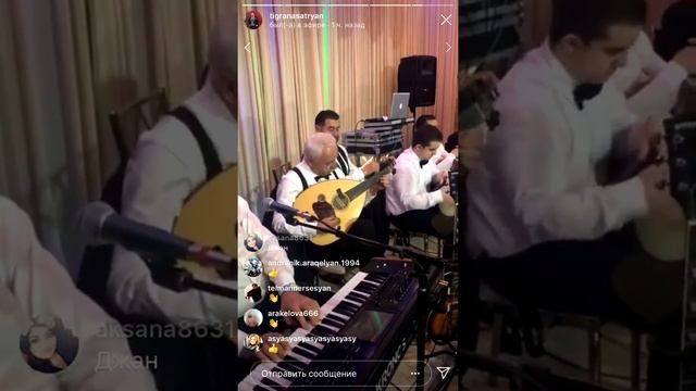 Asatryan band смотреть онлайн