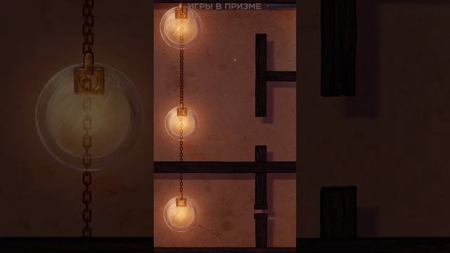 Ослепительная головоломка! — LIT: Bend the Light смотреть онлайн
