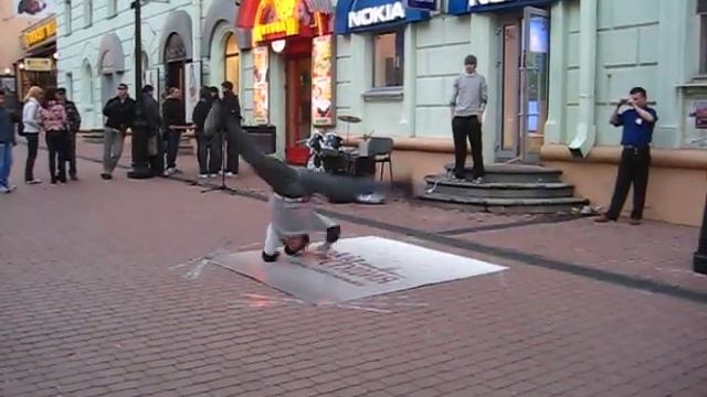 Брейк данс. Покровка, Нижний Новгород 2007 год смотреть онлайн