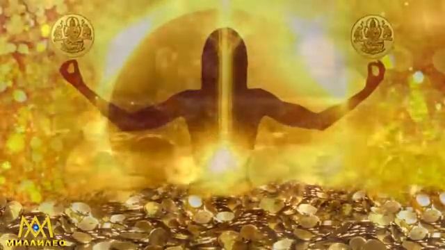 СИЛА МЫСЛИ И ЗАКОН ПРИТЯЖЕНИЯ! МАТЕРИАЛИЗАЦИЯ МЫСЛЕЙ ПОД ЗВУК ПАДАЮЩИХ МОНЕТ! смотреть онлайн