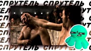 ДРАКИ В ШКОЛЕ