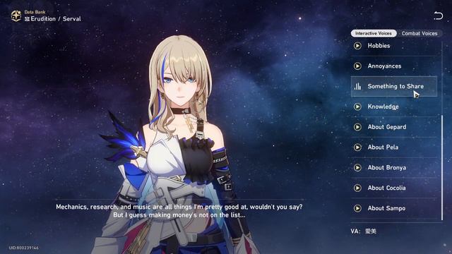 Serval Voice Lines Japanese Honkai Star Rail смотреть онлайн