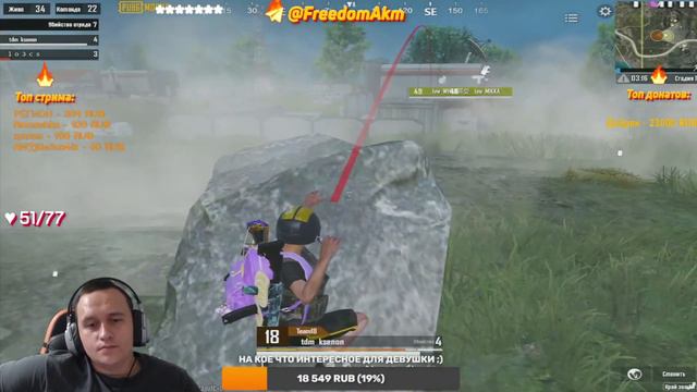 ПРИЗОВЫЕ КАСТОМКИ. РОЗЫГРЫШ UC. PUBG MOBILE