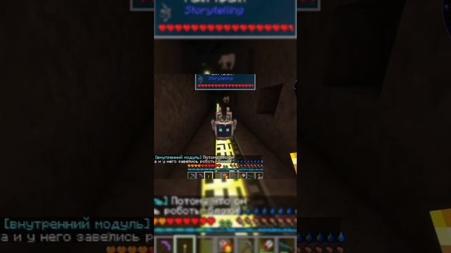 Анекдот Райи-Прайм. #лололошка #анекдоты #lololowka #мемы