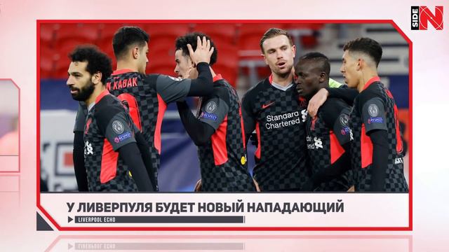 КОШМАР! ТО, ЧТО СЛУЧИЛОСЬ С КУМАНОМ НА ПРЕСС-КОНФЕРЕНЦИИ БАРСЕЛОНЫ ПОТРЯСЛО ВСЕХ! ЗДОРОВЬЯ, РОНАЛЬД смотреть онлайн