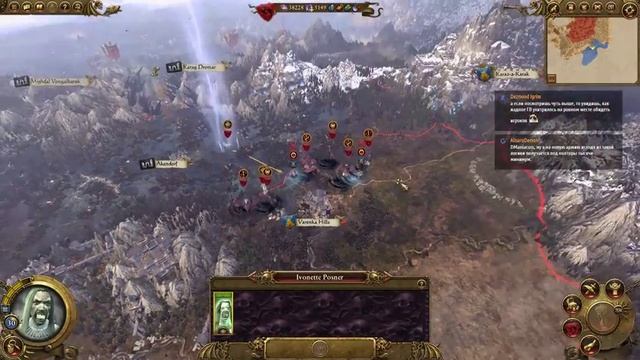 Total war: Warhammer, разминка, ФИНАЛ смотреть онлайн