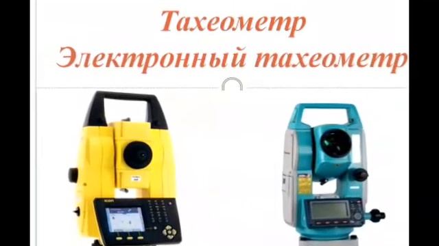 Талгарский колледж агробизнеса и менеджмента преподаватель специальных дисциплины Кулжабекова Л.К. смотреть онлайн
