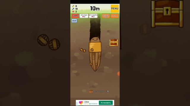играю с братом бур кто дойдет до бура которому 1000м смотреть онлайн