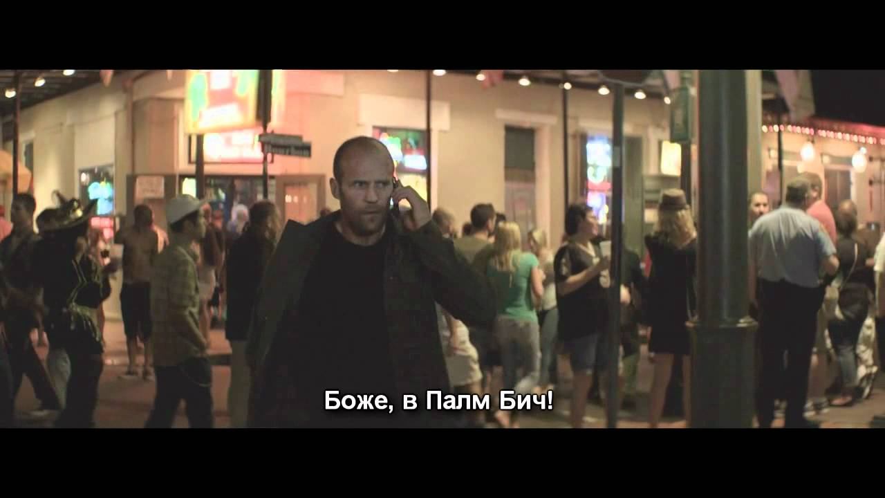 Parker_rusub_720.mp4