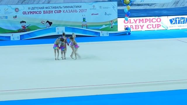 "Радуга" 2009-2010 Елабуга // BABY CUP // Казань смотреть онлайн