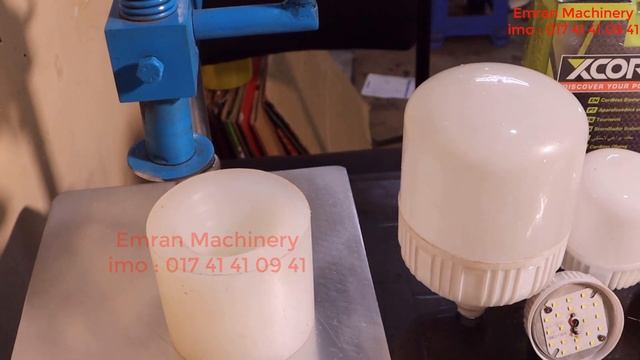 লাইট বানানোর মেশিন বিক্রয় করা হয় । смотреть онлайн