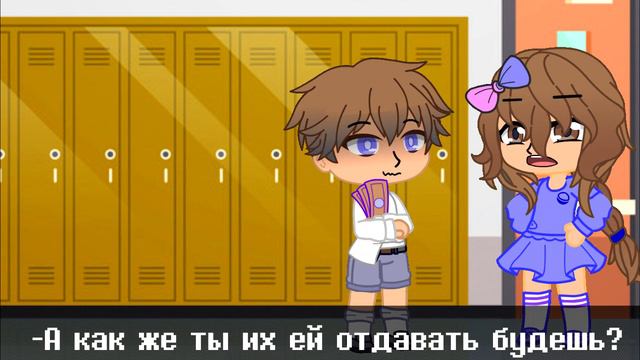 Подружка из сказочного домика. Серия 5 | С озвучкой Гача сериал девочкоподобный робот Gacha (русс) смотреть онлайн