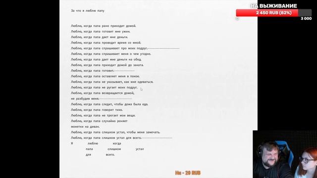 #4 DOKI DOKI LITERATURE CLUB Прохождение - А ВОТ ЭТО УЖЕ СОВСЕМ НЕОЖИДАННО! смотреть онлайн