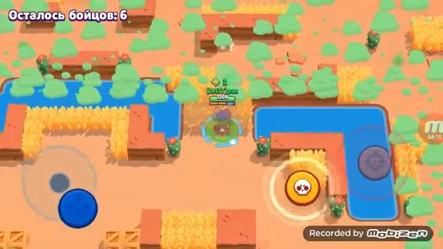 Роза машина! смотреть онлайн