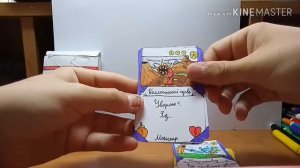 Самодельная карточная игра ККИ