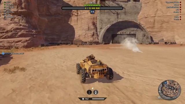 Играю в crossout стрим /ver.stream /66 смотреть онлайн